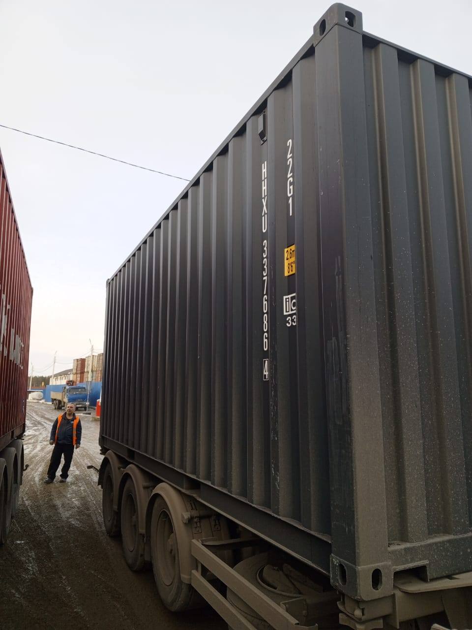 Морской контейнер HHXU3376864